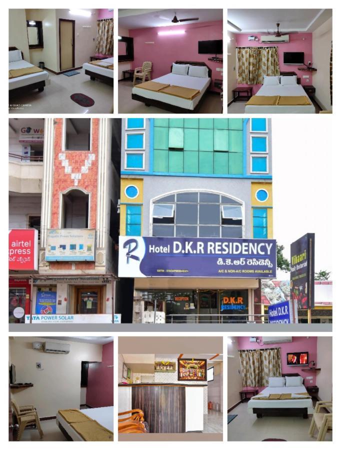 Hotel DKR RESIDENCY Tirupati Exterior foto