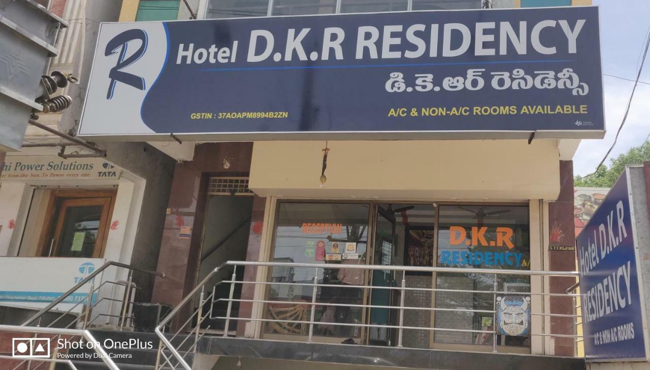 Hotel DKR RESIDENCY Tirupati Exterior foto