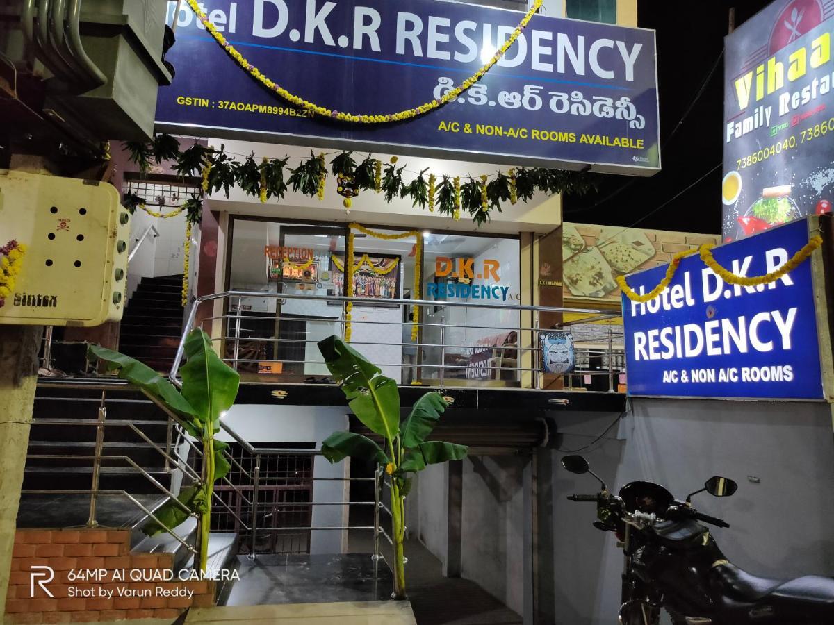 Hotel DKR RESIDENCY Tirupati Exterior foto